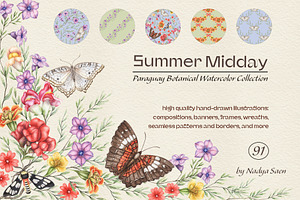 Summer Midday: Paraguay Botanical