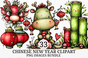 Chinese New Year Clipart, an Illustration by Craft Nest (Thumbnail 1 of 8)