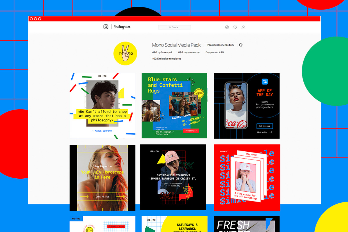 Mono Social Media Kit, a Social Media Template by Amirzhanuly (Photo 9 of 13)