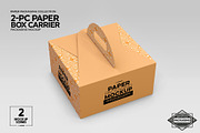 2pc PaperBox Carrier PackagingMockup, a Packaging Mockup by INCDesign (Thumbnail 5 of 8)