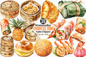 Watercolor Chinese Dim Sum Clipart, an Illustration by Canvas Craft