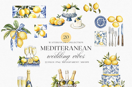 Watercolor Mediterranean Wedding Set
