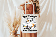Dont Worry Im From Tech Support, an Illustration by DreamCafeArt (Thumbnail 5 of 6)