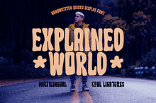 Explained World - Quirky Handwritten