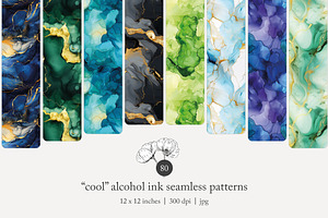 80 cool alcohol ink seamless pattern, a Pattern Graphic by Poppy Lane Studio