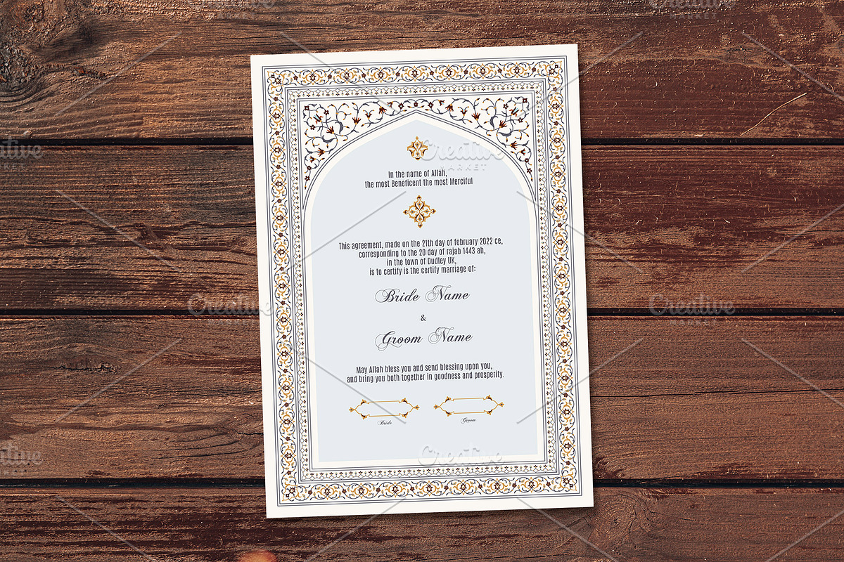 Luxury Floral Nikkah Certificate, a Templates & Theme by Azat1976