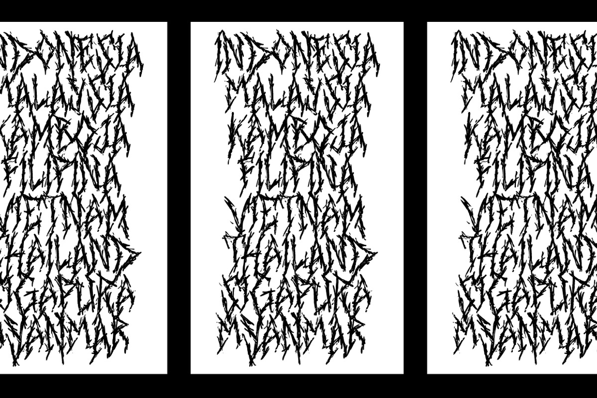 School Silence - Death Metal Font, a Blackletter Font by tebaltipislab (Photo 6 of 12)