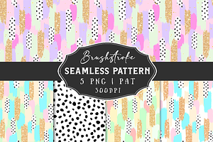 Brushstroke Seamless Pattern Bundle, a Pattern Graphic by LemonDesign