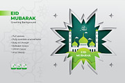 Islamic Illustration Background, a Seasonal Illustration by Artlogs (Thumbnail 3 of 4)