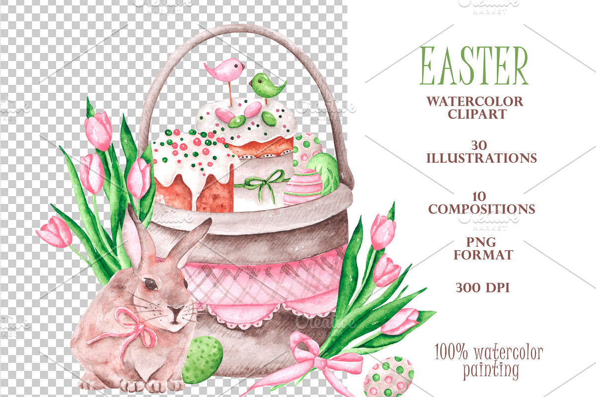 Easter watercolor set. Happy Easter!, an Illustration by SabinaWatercolorArt (Photo 4 of 16)