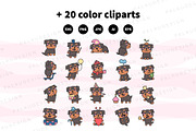 Rottweiler Dog Clipart, an Animal Illustration by Palau (Thumbnail 7 of 10)