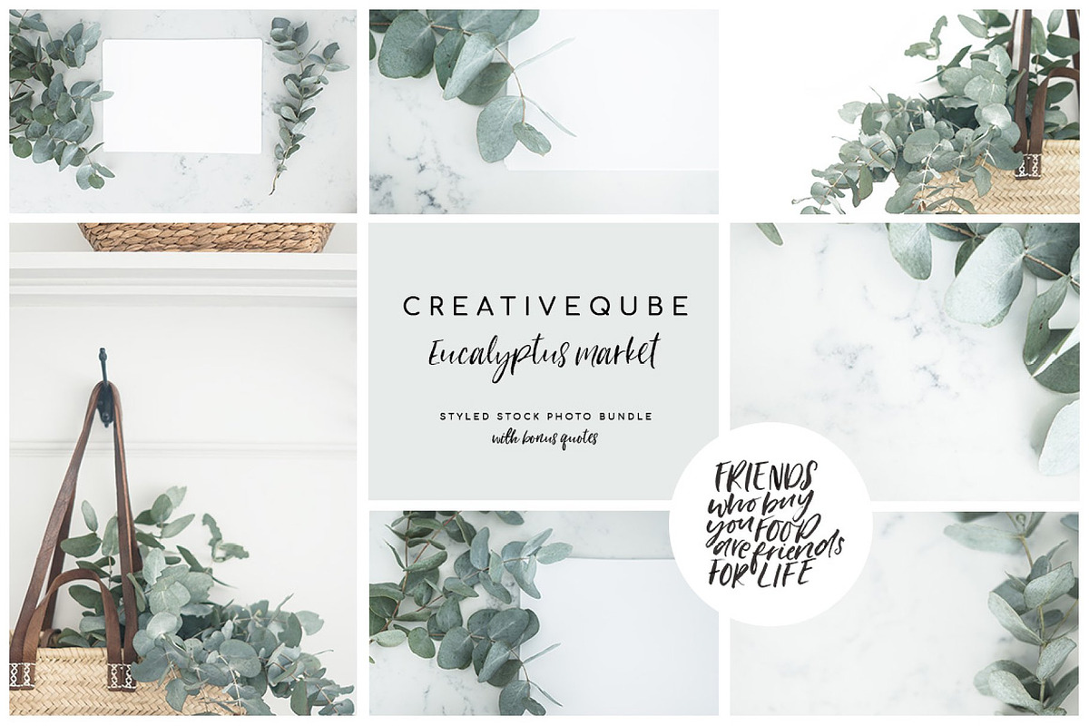 Whole Shop Bundle UPDATED, a Texture Illustration by Creativeqube Design (Photo 158 of 253)