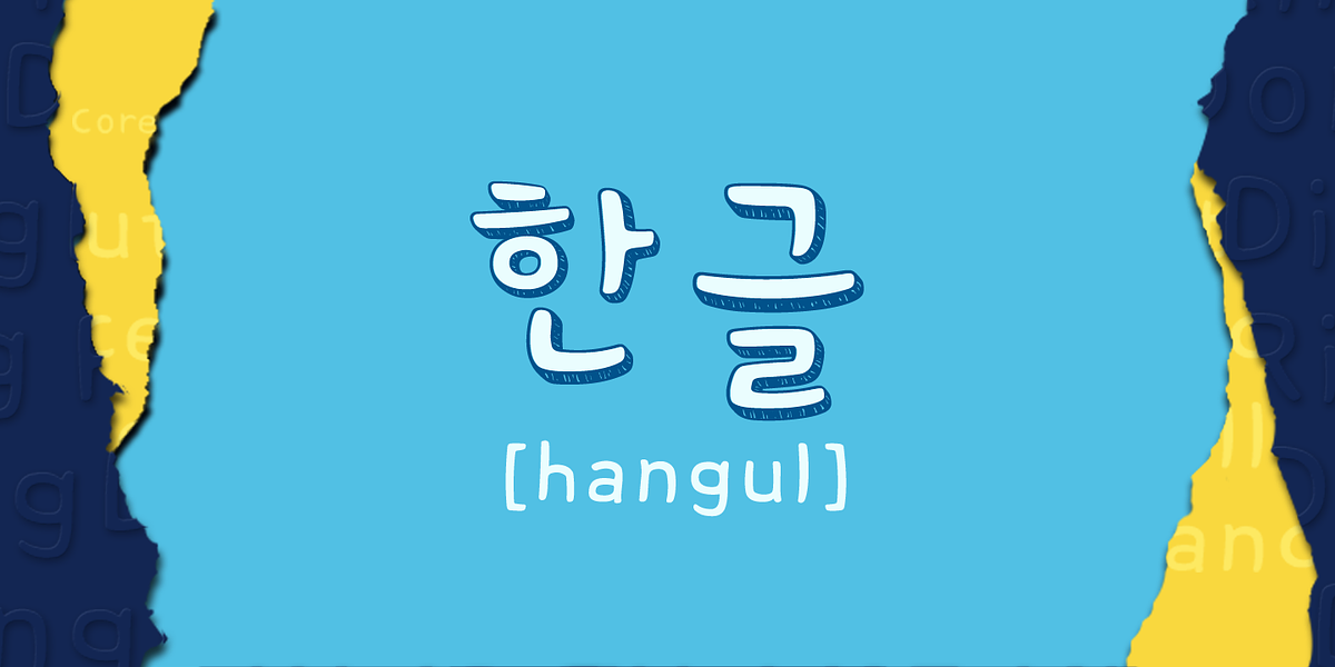 Core Bandi, a Handwritten Font by S-Core (Photo 7 of 7)