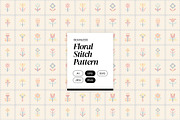 Floral Stitch Pattern, a Pattern Graphic by Neermana (Thumbnail 1 of 5)
