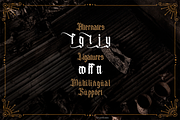 Silafejira - Blackletter Font, a Blackletter Font by StringLabs (Thumbnail 11 of 11)