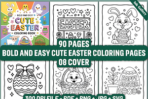 Bold and Easy Cute Easter, a Seasonal Illustration by Ink Gallery
