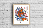 Japanese Koi Tattoo, an Animal Illustration by TSV Art Collective (Thumbnail 3 of 3)