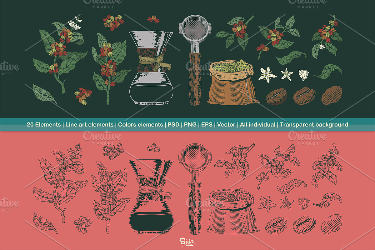 Coffee Illustration Kit, a Decorative Illustration by Soir Creative (Photo 6 of 7)