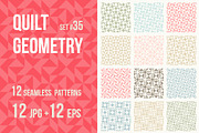 Quilt Geometry #35, a Pattern Graphic by Slanapotam (Thumbnail 1 of 2)