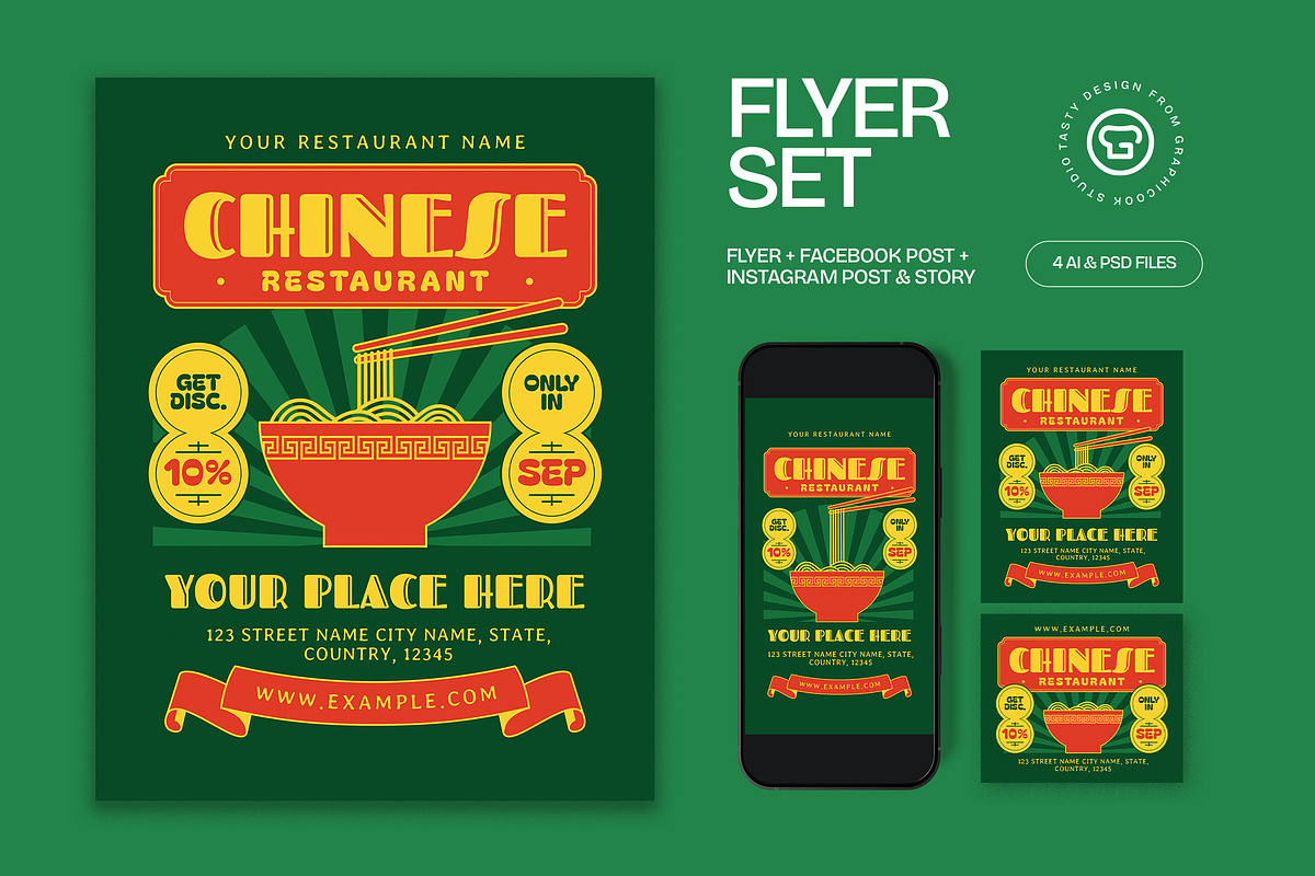 Chinese Food Restaurant Promo Flyer