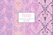 Pink Pailsey seamless pattern, a Pattern Graphic by antalogiya (Thumbnail 1 of 5)