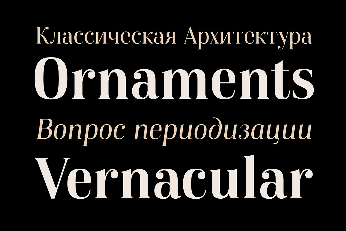 Karsten, a Serif Font by Nasir Udin (Photo 12 of 16)