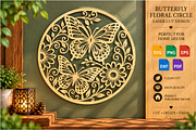 Butterfly Floral Circle Laser SVG, an Object Graphic by DreamCafeArt (Thumbnail 1 of 3)