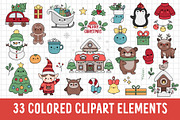 Kawaii Christmas clipart, an Illustration by Lexi Claus (Thumbnail 2 of 6)