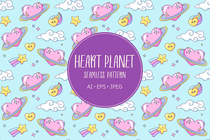 Heart planet pattern, an Illustration by Cmeree