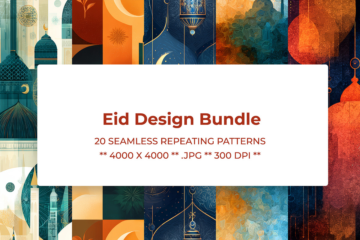 Eid Design Bundle, a Pattern Graphic by karenfoleyphoto (Photo 1 of 6)