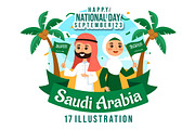 17 Saudi Arabia National Day Vector, an Object Illustration by denayunebgt (Thumbnail 1 of 5)