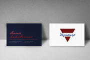 Projector Beam Cyrillic Font, a Script Font by IraDvilyuk (Thumbnail 6 of 7)