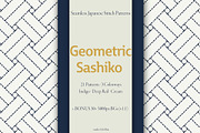 Sashiko Stitch Seamless Patterns, a Pattern Graphic by studio MoShie (Thumbnail 1 of 9)