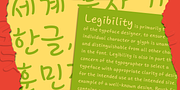Core Narae, a Handwritten Font by S-Core (Thumbnail 3 of 5)