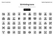 3D Printing Icons, a Solid Icon by Wencory (Thumbnail 2 of 2)