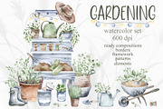 Watercolor Gardening Clipart Set, a Seasonal Illustration by LenArt (Thumbnail 1 of 15)