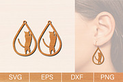 Cat Earrings Laser Cut SVG Bundle, an Object Graphic by jannatulpakhi (Thumbnail 11 of 13)