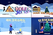 Christmas Vibe Typography DaVinci, a Templates & Theme by 2dfx (Thumbnail 1 of 2)