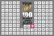 1000+200 POSITIVE QUOTES POSTERS, a Flyer Template by karakotsya (Thumbnail 11 of 14)