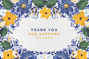 Ukraine support flowers, an Illustration by Tilling (Thumbnail 6 of 6)