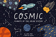 COSMIC solar system + SVG files, a Decorative Illustration by Alina Mubarak (Thumbnail 1 of 8)