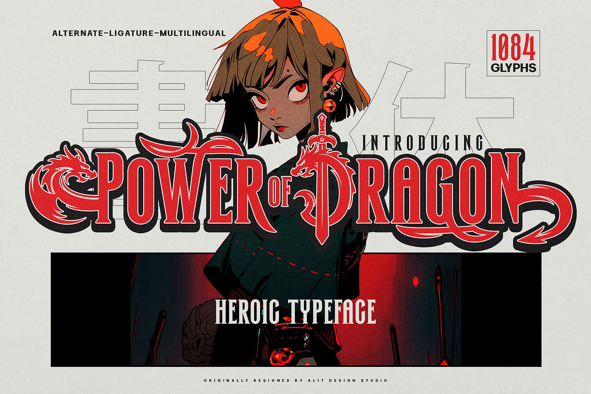Power of Dragon Typeface, a Serif Font by alit design (Photo 1 of 21)