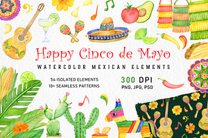 Watercolor Cinco De Mayo Clipart Set