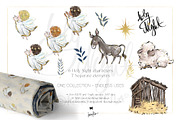Nativity Scenes Holy Family Clipart, a Seasonal Illustration by KaramfilaS (Thumbnail 8 of 12)