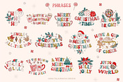 Retro Groovy Christmas, an Illustration by Cozy pattern shop (Thumbnail 3 of 12)