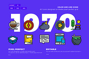 1970x2 Line and Colorline icon pack, an Outline Icon by Illustrato (Thumbnail 2 of 12)