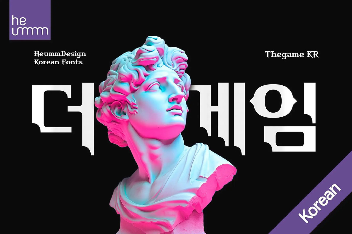 HU Thegame KR / 20% OFF, a Blackletter Font by heummdesign (Photo 1 of 7)