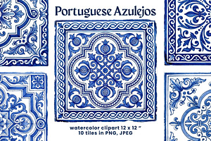 Mediterranean Tiles Azulejo Clipart, an Object Graphic by VectorPanther