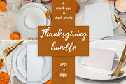 Thanksgiving dinner mock-up bundle, a Print Template by Imageblend (Thumbnail 1 of 5)