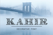 Kahir Font, a Font by Digital Typeface Studio (Thumbnail 1 of 7)